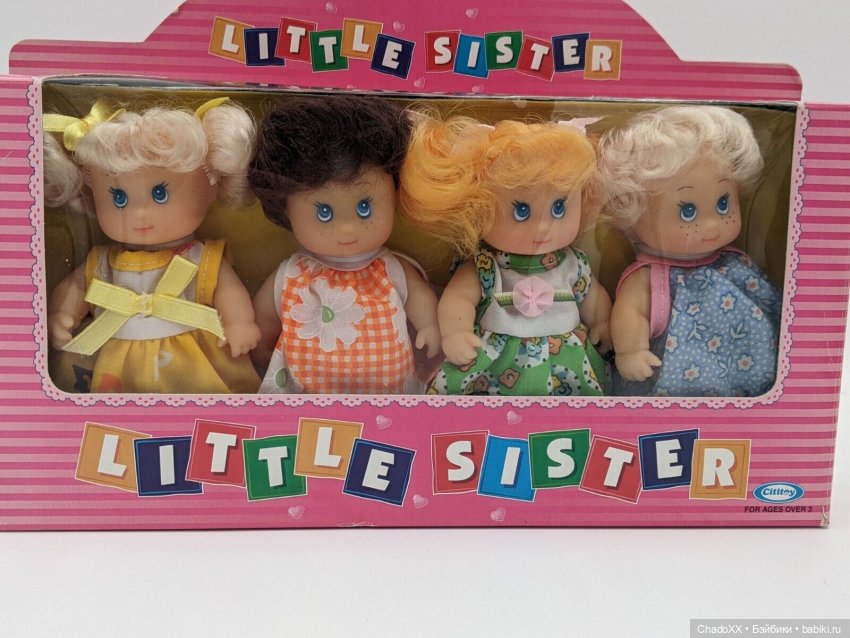 Витринка-пупсятник — Коллекции мини