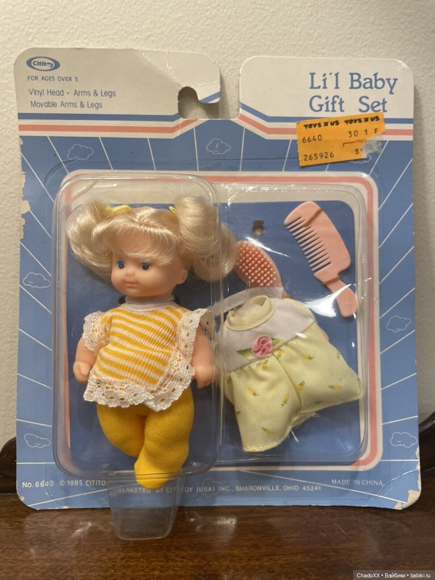 Витринка-пупсятник — Коллекции мини