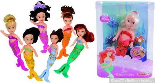 Новенькие маленькие. Пополнение в моей коллекции мини кукол. Часть 2