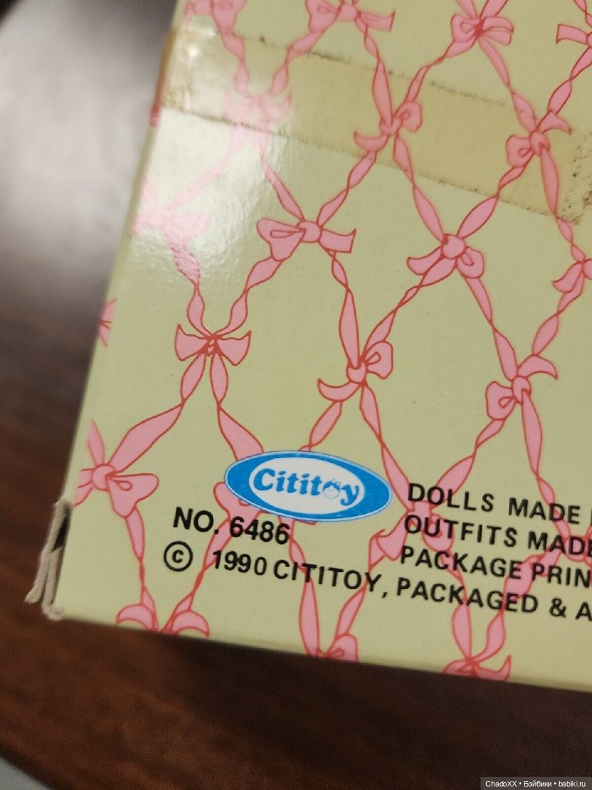 Витринка-пупсятник — Коллекции мини