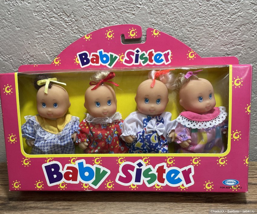 Витринка-пупсятник — Коллекции мини