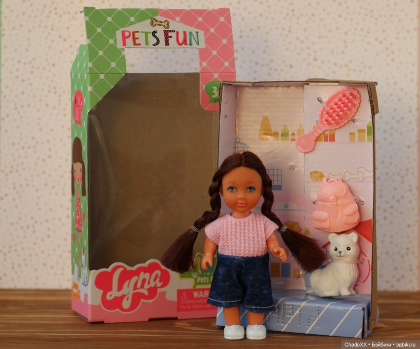 Ещё немного новеньких маленьких - часть 1