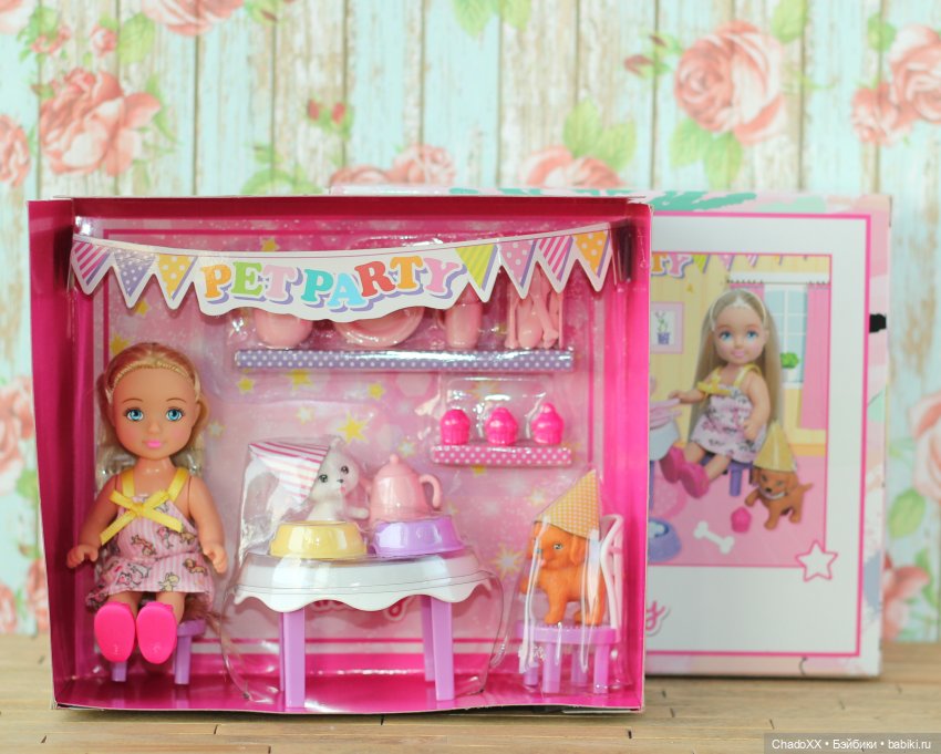 Ещё немного новеньких маленьких - часть 1