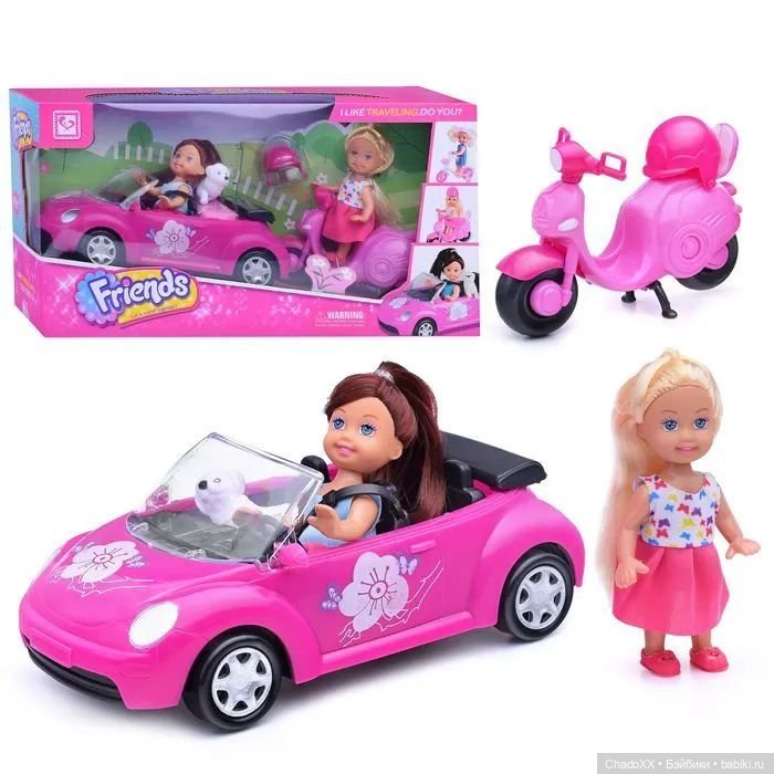 Ещё немного новеньких маленьких - часть 1