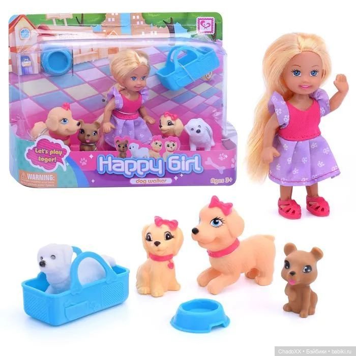 Ещё немного новеньких маленьких - часть 1