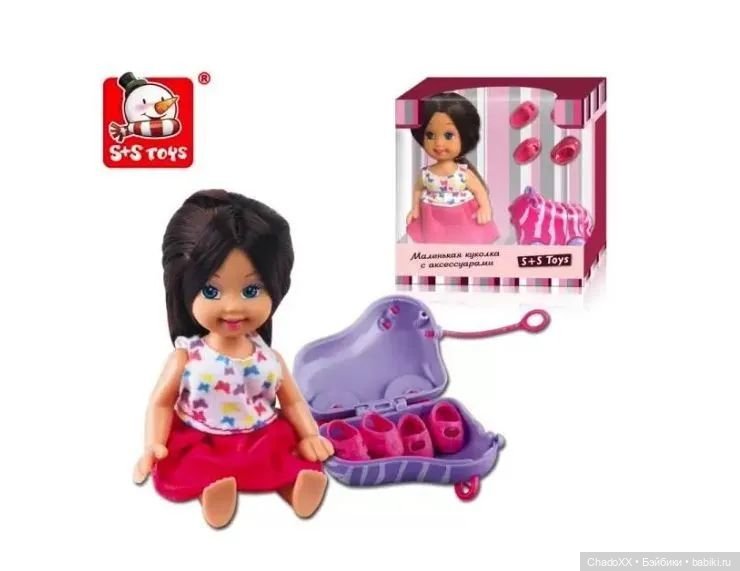 Ещё немного новеньких маленьких - часть 1