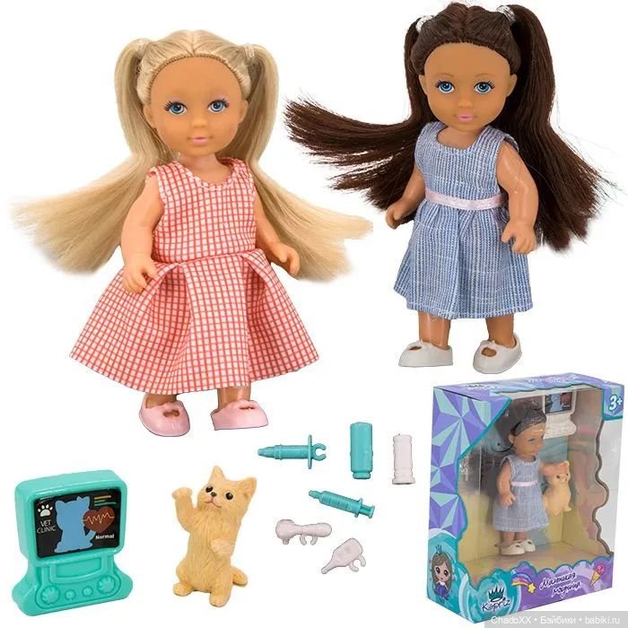 Ещё немного новеньких маленьких - часть 1