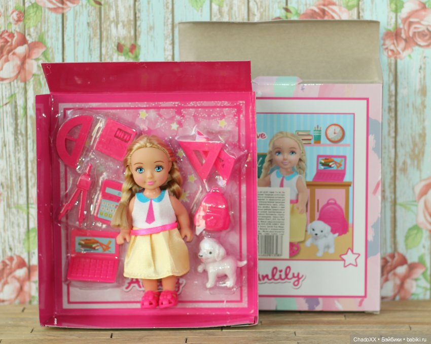 Ещё немного новеньких маленьких - часть 1