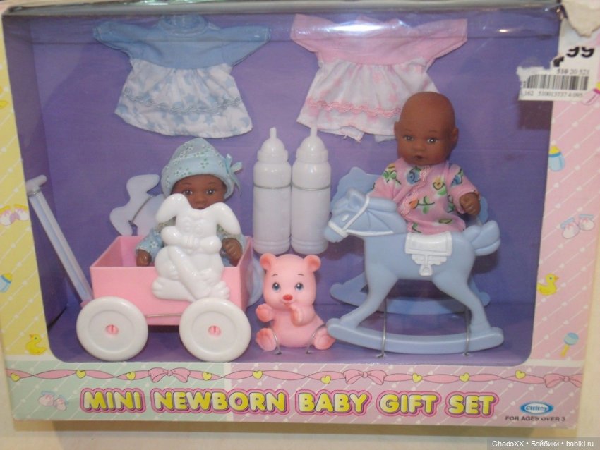 Ещё немного новеньких маленьких - часть 2