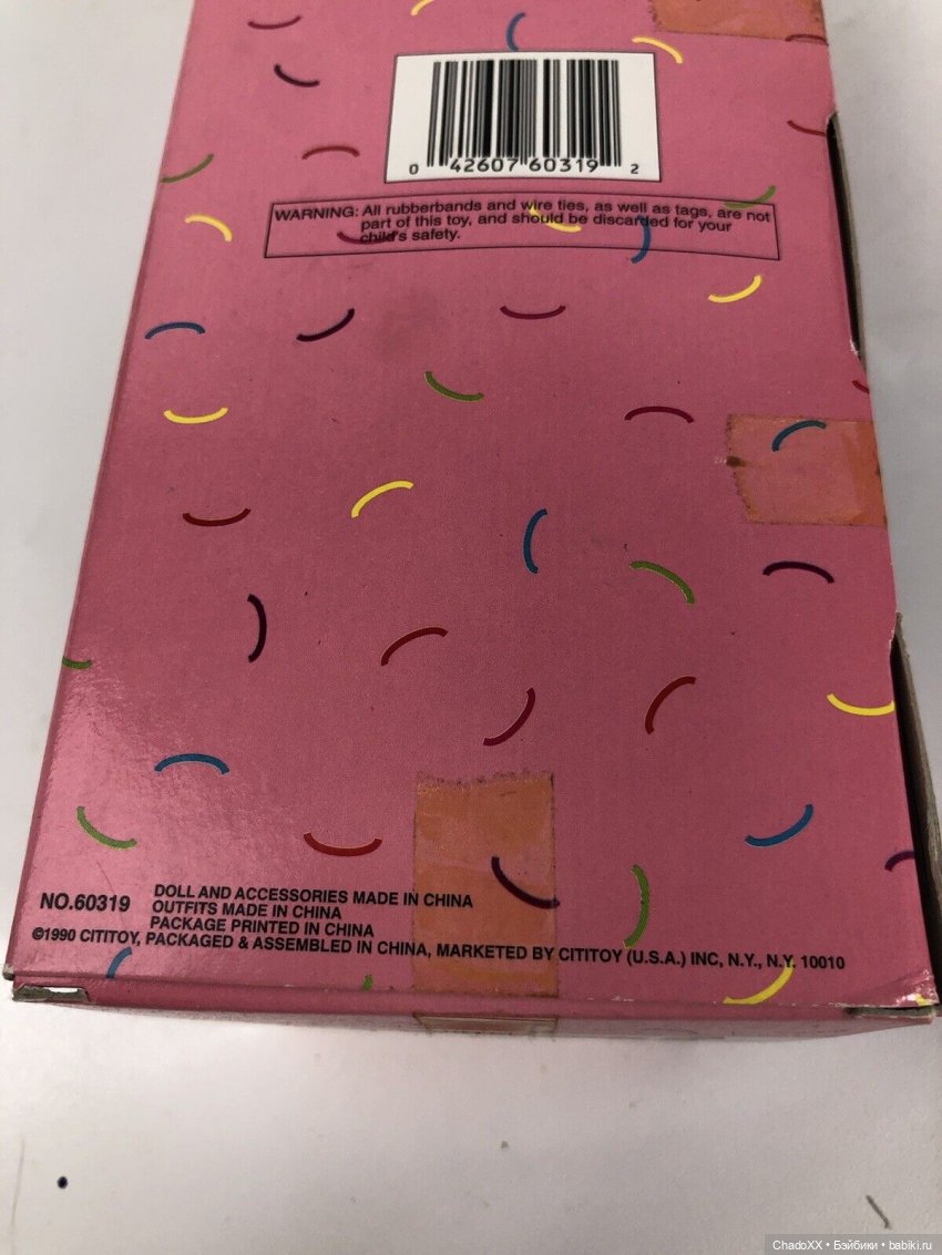 Ещё немного новеньких маленьких - часть 2