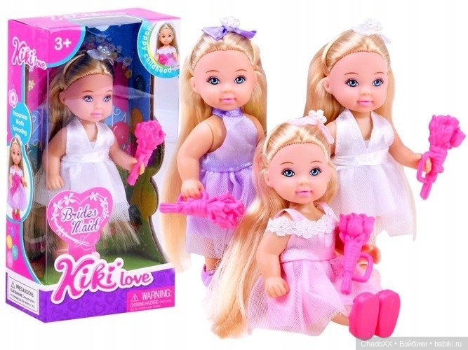 Ещё немного новеньких маленьких - часть 1