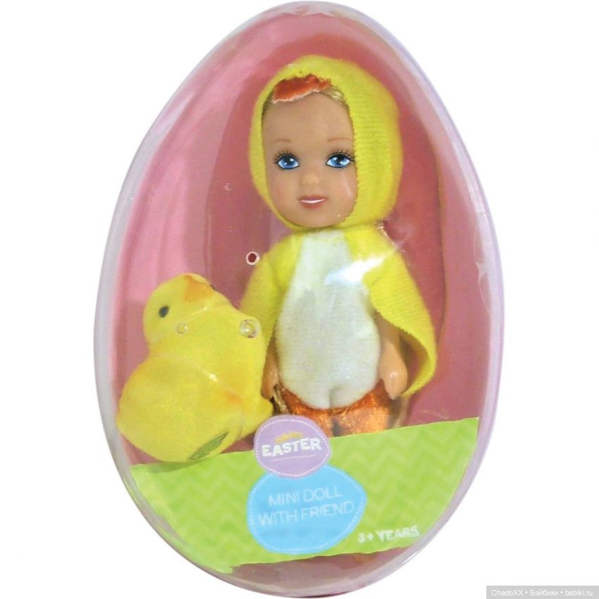 Ещё немного новеньких маленьких - часть 2