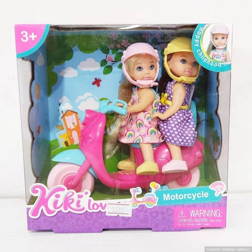 Ещё немного новеньких маленьких - часть 1