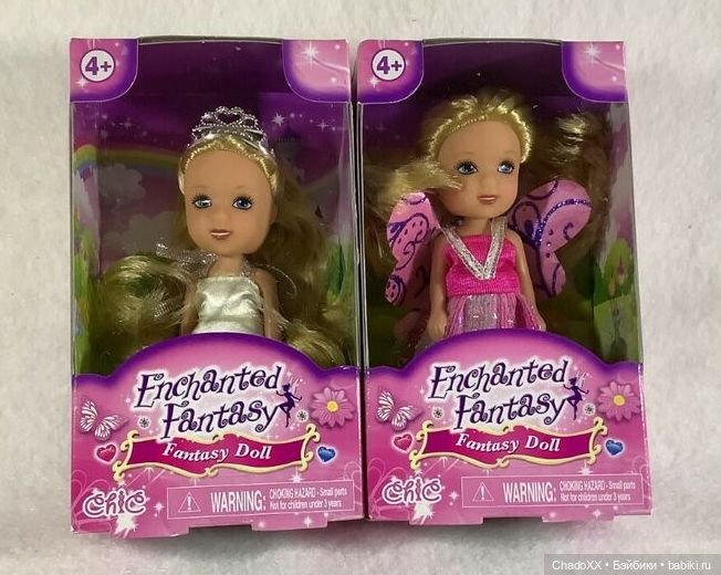 Ещё немного новеньких маленьких - часть 2