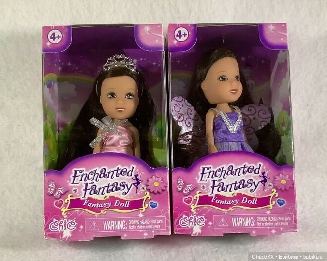 Ещё немного новеньких маленьких - часть 2