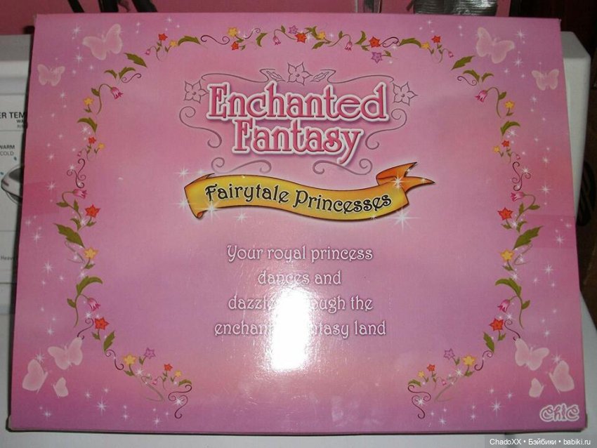 Ещё немного новеньких маленьких - часть 2