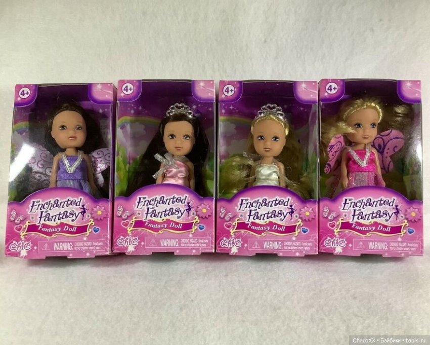 Ещё немного новеньких маленьких - часть 2