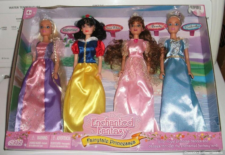 Ещё немного новеньких маленьких - часть 2