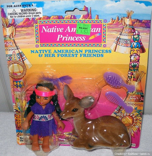 Ещё немного новеньких маленьких - часть 2