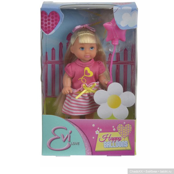 Мои новые мелкие 2025 — Коллекции мини