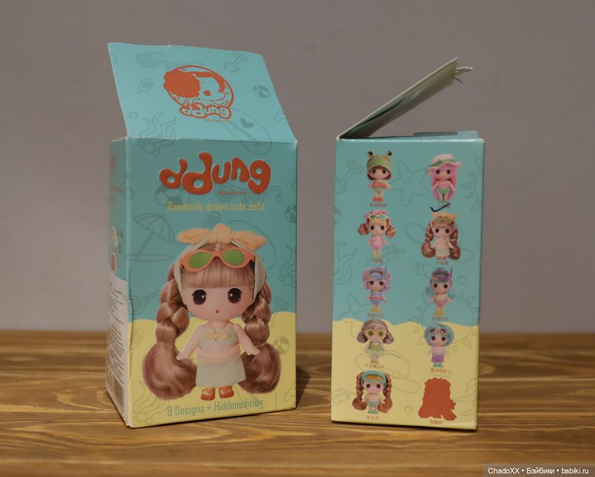 Мои новые мелкие 2025 - DDung