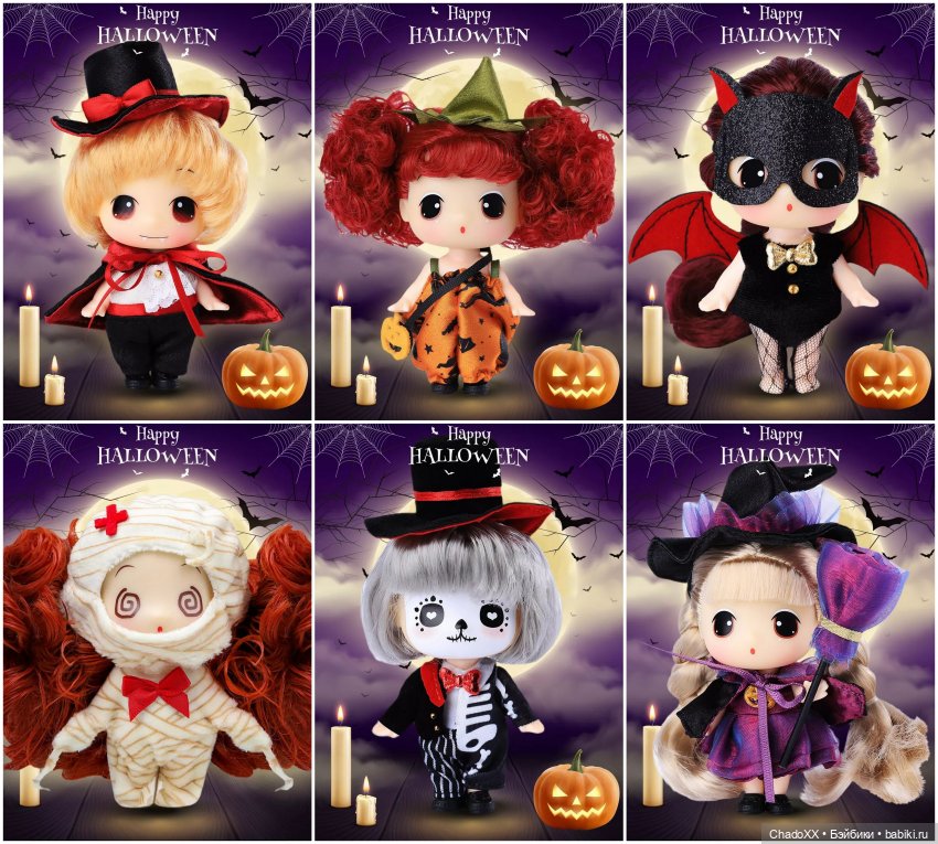 Мои новые мелкие 2025 - DDung