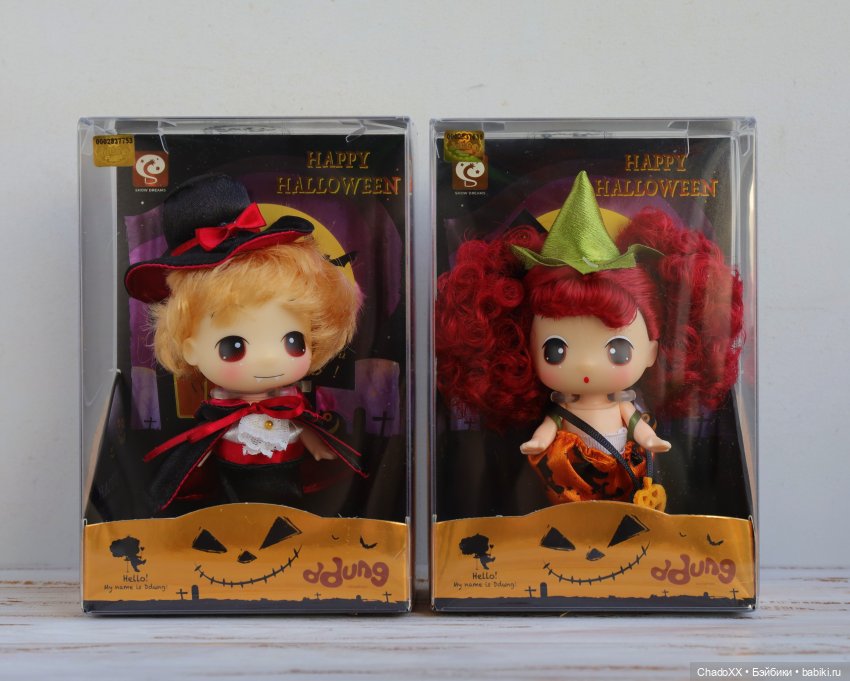 Мои новые мелкие 2025 - DDung