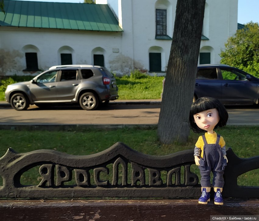 Кукла Эдна Мод (Edna Mode): Суперсемейка (The Incredibles)