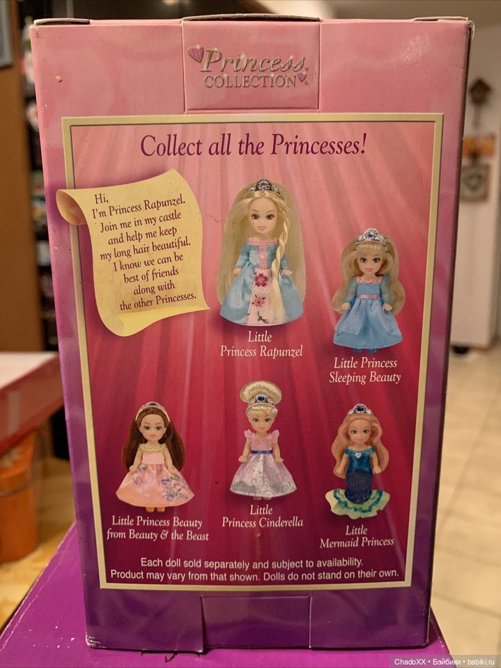 Мои новые мелкие 2025 - Еви, Кики, Такарчата и прочие