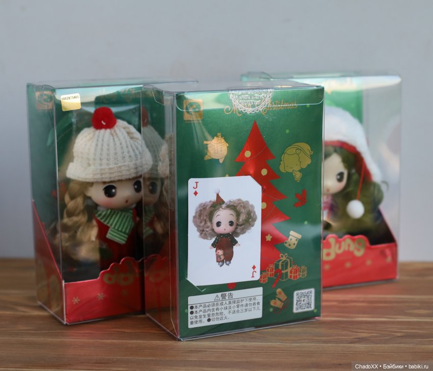 Мои новые мелкие 2025 - Келли, Мокси, Ддунг и Тико