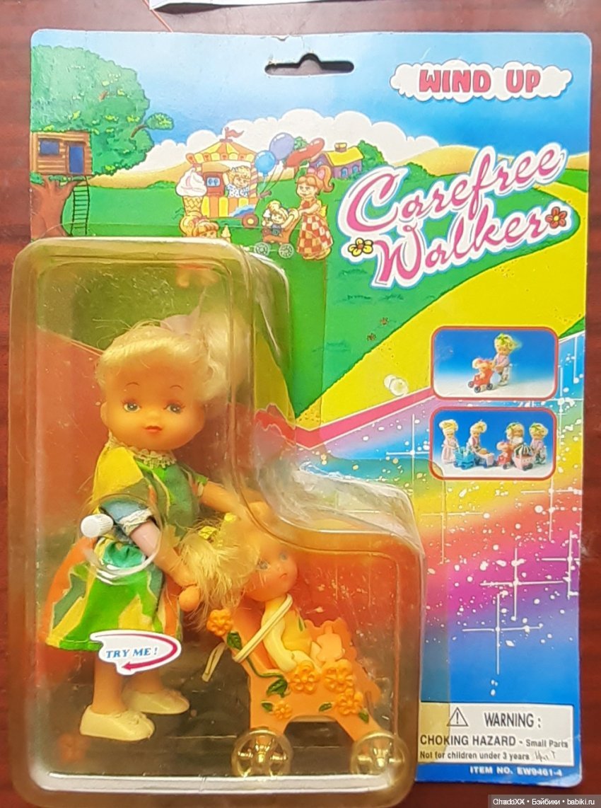 Мои новые мелкие 2025 - Еви, Кики, Такарчата и прочие