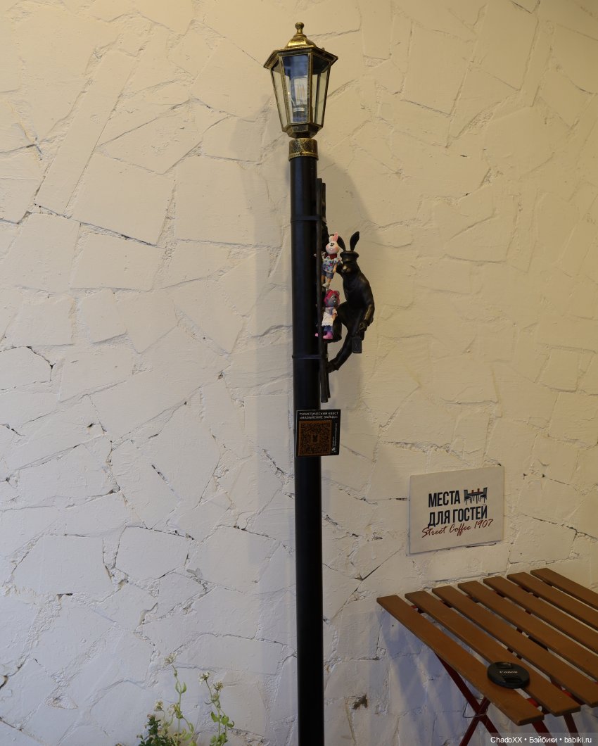 Веснушкино путешествует - Кострома и не только