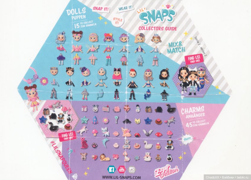 Фигурки Lil' Snaps - многовариантные микро-щелкунчики | Бэйбики Фигурки Lil' Snaps - многовариантные микро-щелкунчики