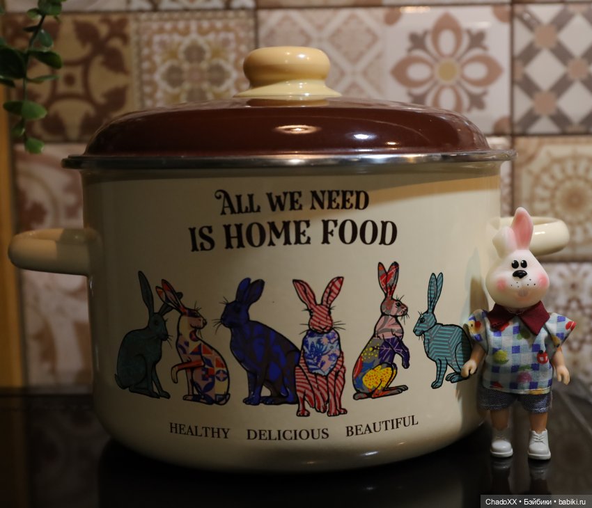 Веснушкино путешествует - Кострома и не только