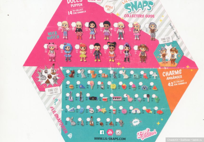 Фигурки Lil' Snaps - многовариантные микро-щелкунчики | Бэйбики Фигурки Lil' Snaps - многовариантные микро-щелкунчики (фото 8)