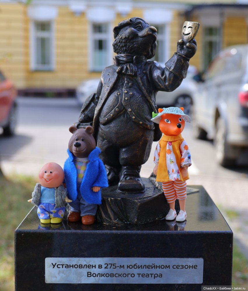 Веснушкино путешествует - Кострома и не только