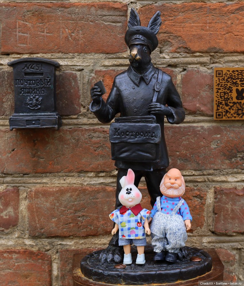 Веснушкино путешествует - Кострома и не только