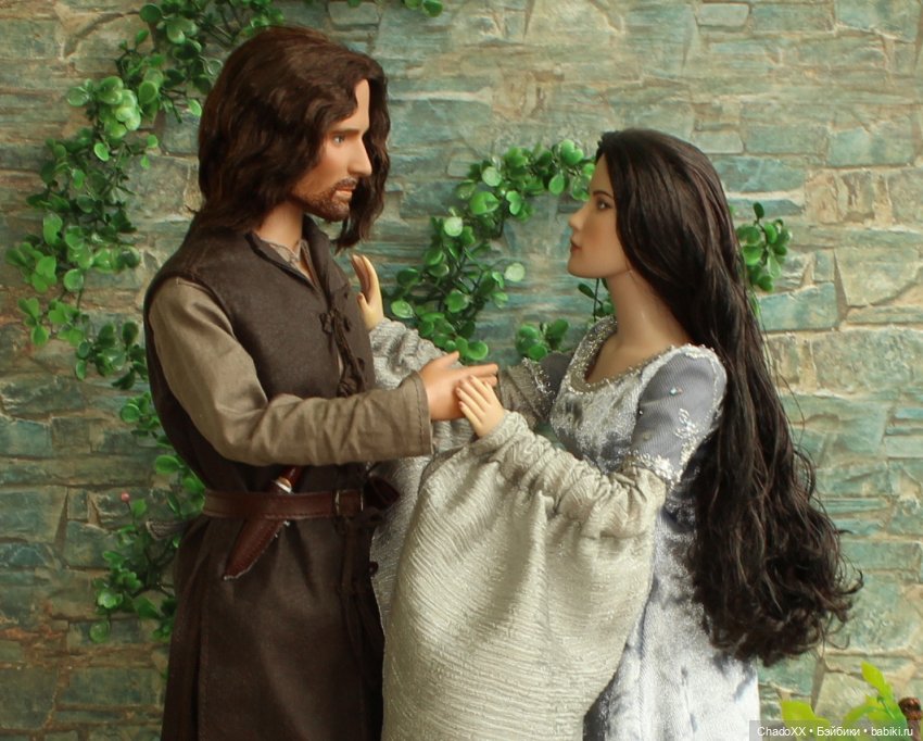 Мои Тоннеры - Арвен и Арагорн