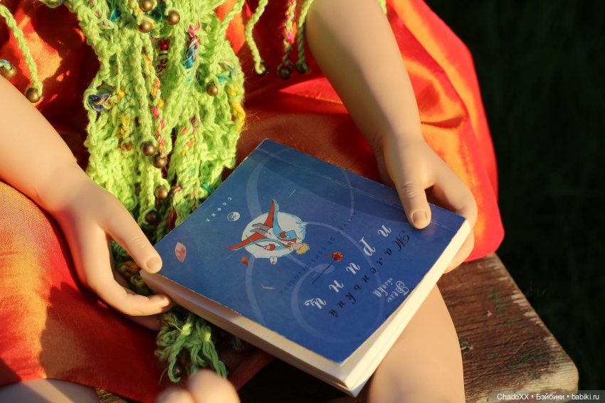 Куклы Sigikid (Сигикид): Ilse Wippler