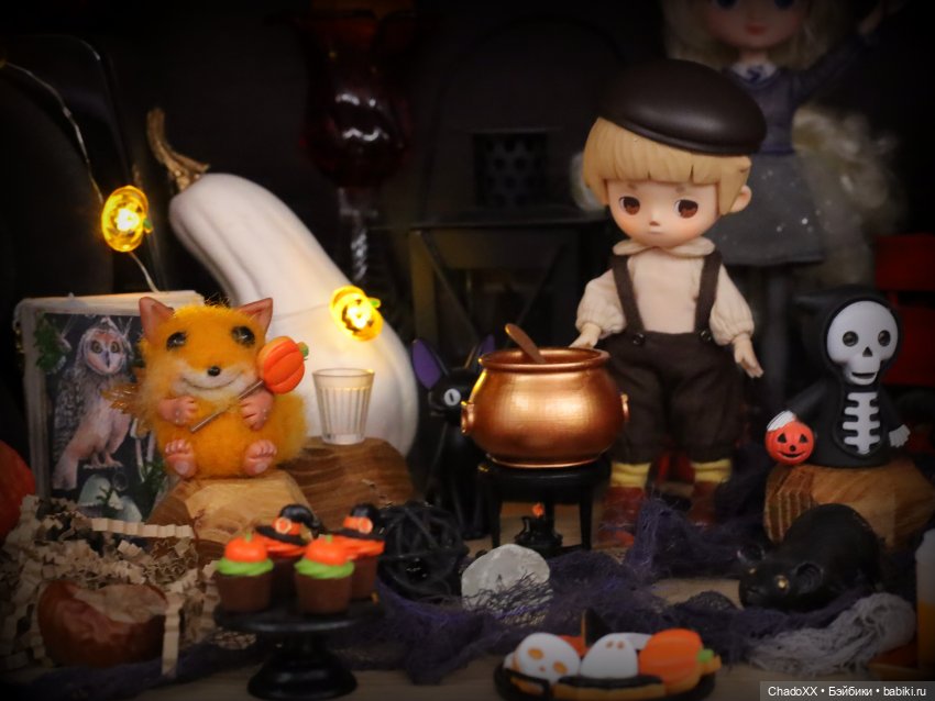 Мой кукольный Хэллоуин - часть 2