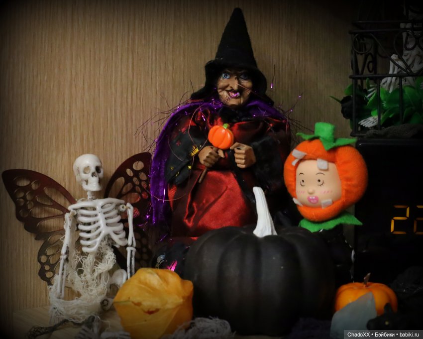 Мой кукольный Хэллоуин - часть 2