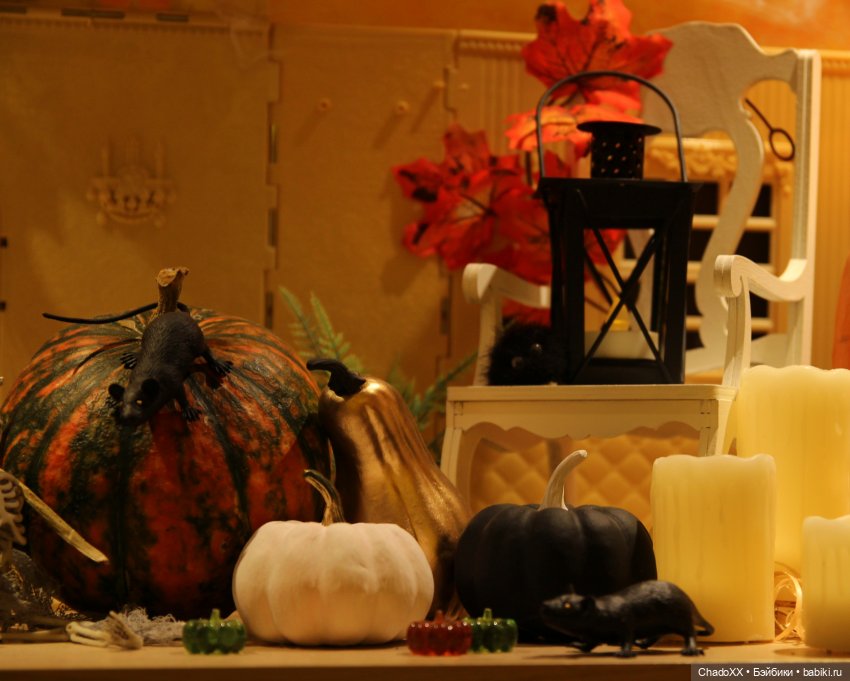 Мой кукольный Хэллоуин - часть 1