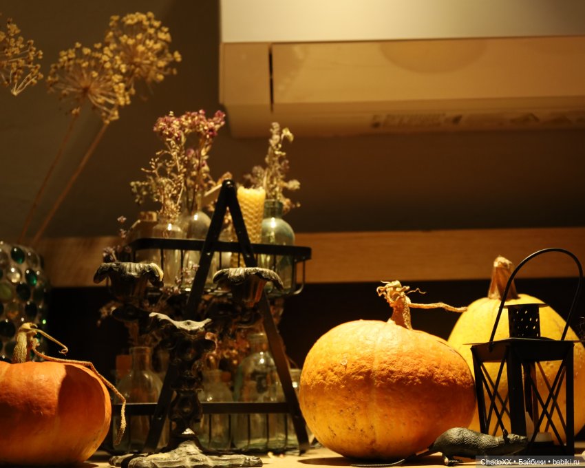 Мой кукольный Хэллоуин - часть 2