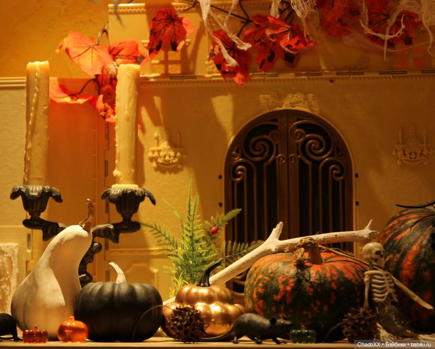 Мой кукольный Хэллоуин - часть 1