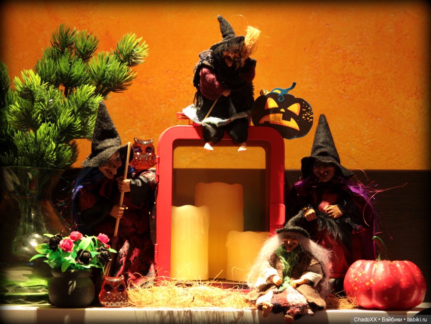 Мой кукольный Хэллоуин - часть 1
