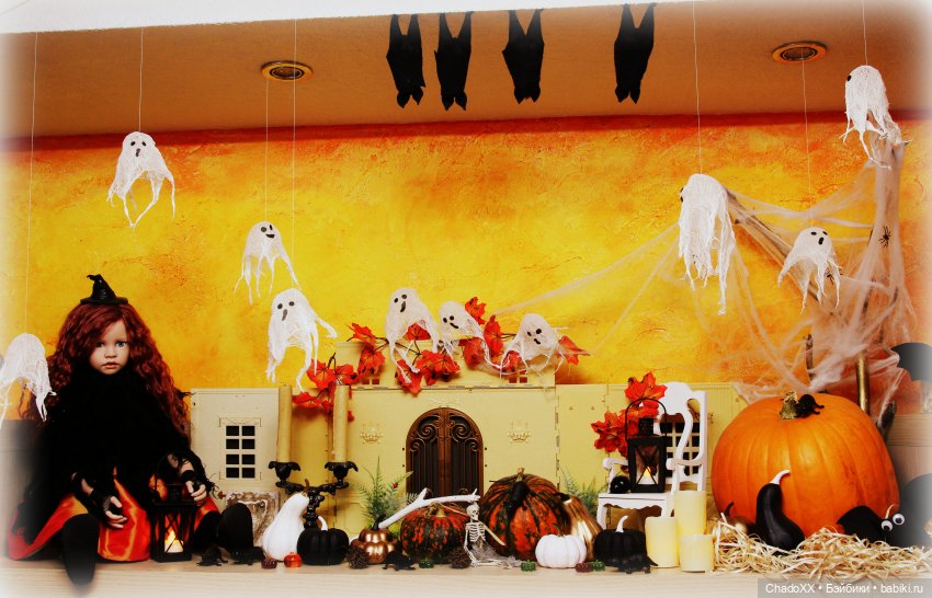 Мой кукольный Хэллоуин - часть 1