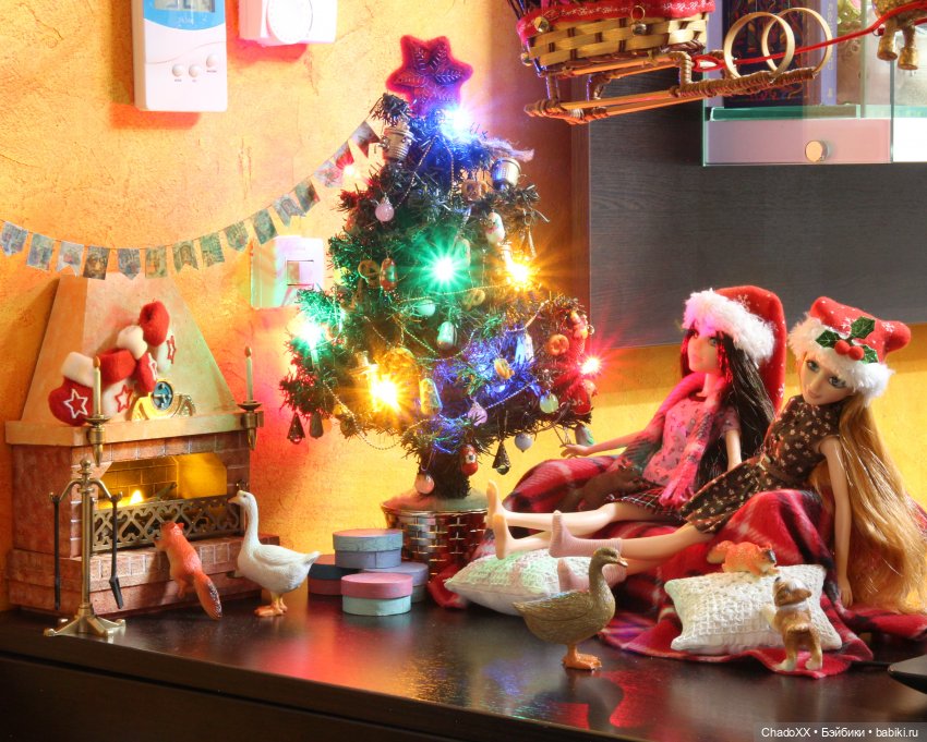 Любовь сквозь года - Новый год в моем куклохозяйстве - часть 2 (фото 9)