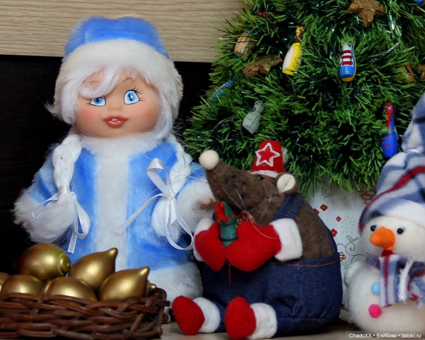 Любовь сквозь года - Новый год в моем куклохозяйстве - часть 2