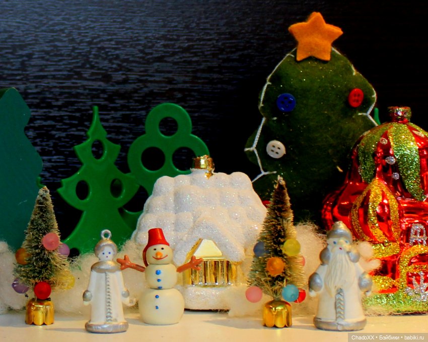 Любовь сквозь года - Новый год в моем куклохозяйстве - часть 3 (фото 9)