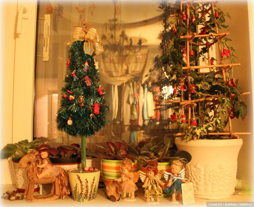 Любовь сквозь года - Новый год в моем куклохозяйстве - часть 2